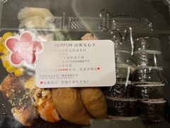 -河风精致寿司(尼盛店)