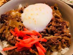 温泉蛋牛肉饭-和蕴日本料理