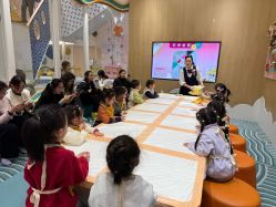 -奈尔宝·儿童乐园·亲子餐厅(苏州大悦城店)