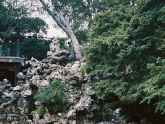 -何园