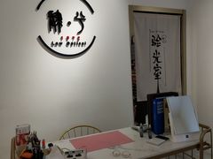 -肆兮眼镜·蔡司·徕卡战略合作店(大坪店)