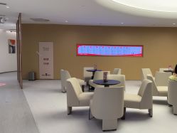 点击看大图 -Yestar重庆艺星医疗美容医院