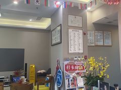 -土豆口腔(凤凰北总店)