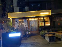 -泡桐树街