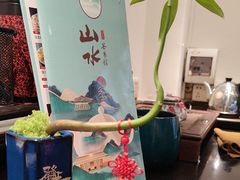 -山水茶艺馆·点心粤菜·30年老字号