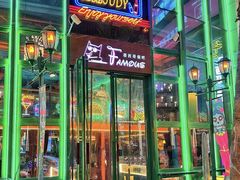 -Famous肥猫墨西哥音乐餐吧(五棵松华熙LIVE店)