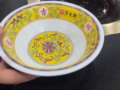 -芦月轩羊蝎子(太平桥店)