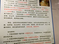 -上海交通大学医学院附属第九人民医院黄浦分院(中医门诊部)