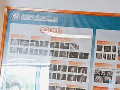 -南方医科大学第三附属医院