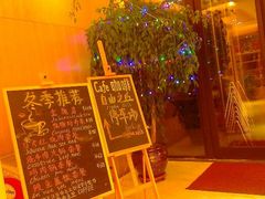 android_upload_pic-自由之丘