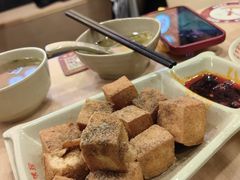椒盐炸豆腐-百家鸡味馆(清泰店)