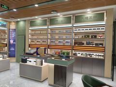 -小罐茶(济南恒隆广场店)