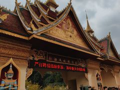-西双版纳总佛寺
