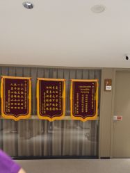 -郑州万安妇产医院