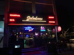 -JUKEBOX玖部音乐餐厅(华侨城店)