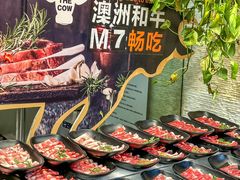 -亚马逊蒸汽活海鲜自助(LCM置汇旭辉广场店)