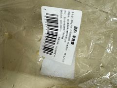 -麦德龙(郑东店)