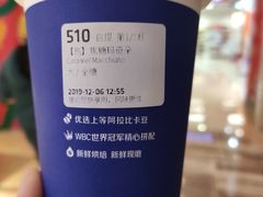 -瑞幸咖啡(解放碑英利大融城店)