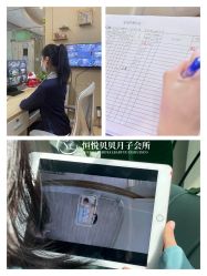 -恒悦贝贝月子会所(海珠店)