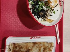 -永和大王(宜山店)