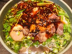 -臻老板牛肉面(光华路SOHO店)