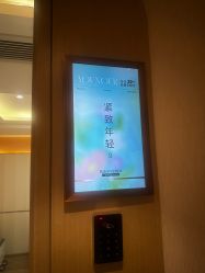 -北京漾格医疗美容医院