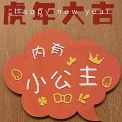 -金芙美月子中心(财富别墅店)