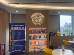 -启德考培雅思托福留学(香洲校区)