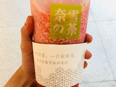 -奈雪的茶(skp店)