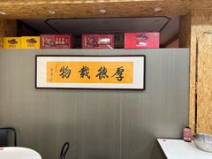 -日日香卤鹅饭店·澄海狮头鹅(澄海店)
