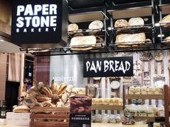 -PAPER STONE BAKERY(天汇广场店)