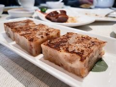 腊味煎萝卜糕-御宝轩(益丰·外滩源店)