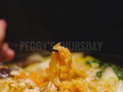 -yokocho上横町·日本食街(深业上城店)