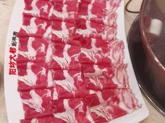 -阳坊大都涮羊肉(阳坊总店)