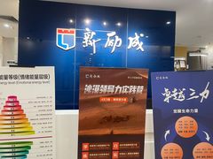 -新励成演讲口才培训(广州海珠学训中心)