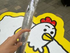 -天河领展广场