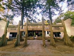 -白鹿洞书院