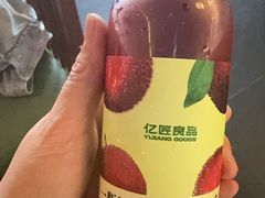 -牛New寿喜烧(闵行龙湖天街店)