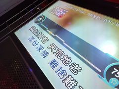 -欧歌堡KTV PARTY(万濠城店)