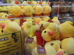 -风云再起游乐汇(皇城恒隆广场店)
