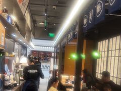 -沼津港精致料理·寿喜烧·烧鸟(龙湖南桥天街日料榜单店)