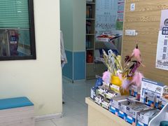 -天宠宠物医院24小时·急重症诊疗中心·全科·腔镜特色(和平分院)