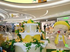 -KK ONE(京基滨河时代店)