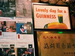 -凡人&庄阿姨的辣(万寿亭店)