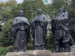 -富乐山