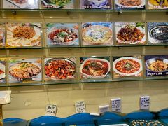 -陶然饺子城(奥体中路店)