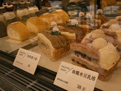 -诺嘉甜品(世贸店)