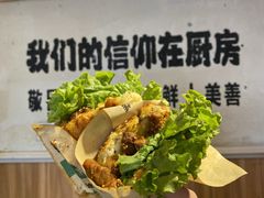 -清真私房烧烤·炭烤鲜牛(创始店)