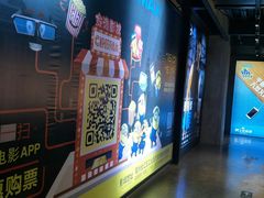 -三迪希尔顿酒店·星空酒廊