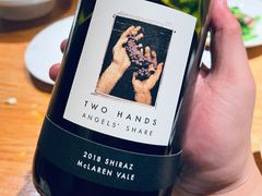 -新荣记(西溪湿地店)